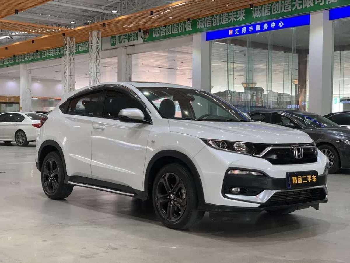 本田 XR-V  2021款 220TURBO CVT舒適版圖片