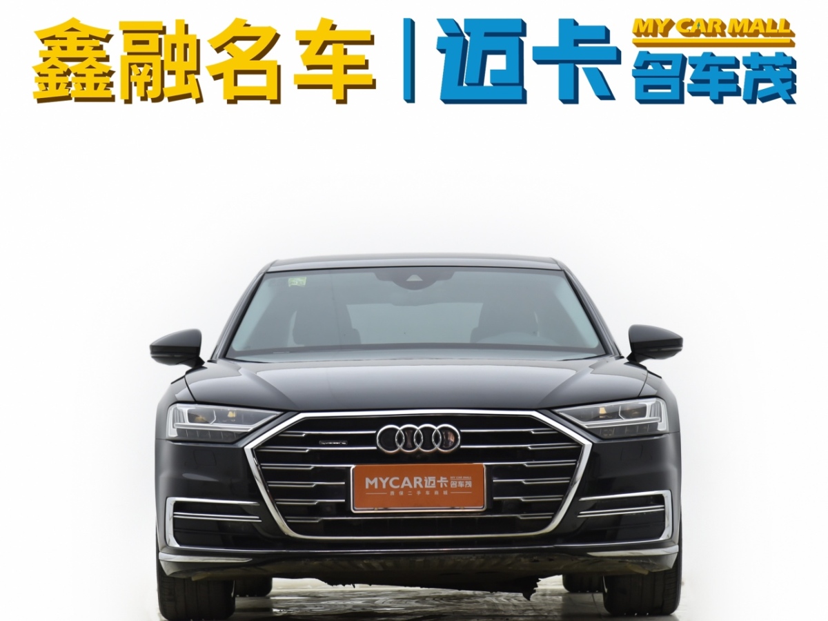 2019年1月奧迪 奧迪A8  2018款 A8L 55 TFSI quattro投放版精英型