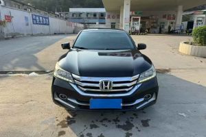 雅閣 本田 2.0L EXN 豪華導(dǎo)航版