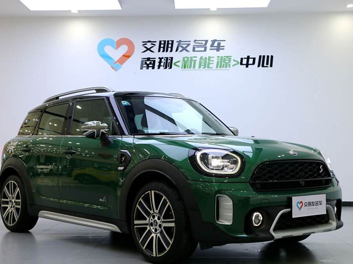 MINI COUNTRYMAN  2021款 2.0T COOPER S ALL4圖片