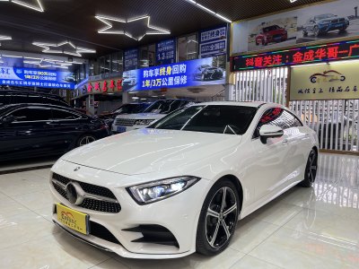 2019年12月 奔馳 奔馳CLS級(jí)(進(jìn)口) CLS 350 4MATIC圖片