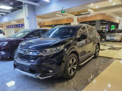 2020年7月 本田 CR-V 耀目版 240TURBO CVT两驱舒适版图片