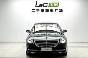 奔驰S级 奔驰 S 350 L 尊享型 臻藏版