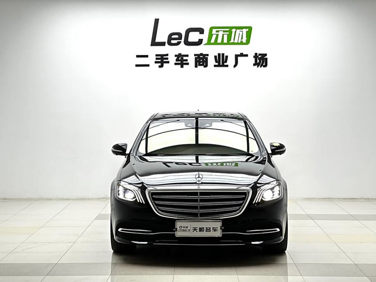 奔馳 奔馳S級  2020款 S 350 L 尊享型 臻藏版圖片