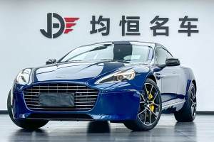 Rapide 阿斯頓·馬丁 6.0L S