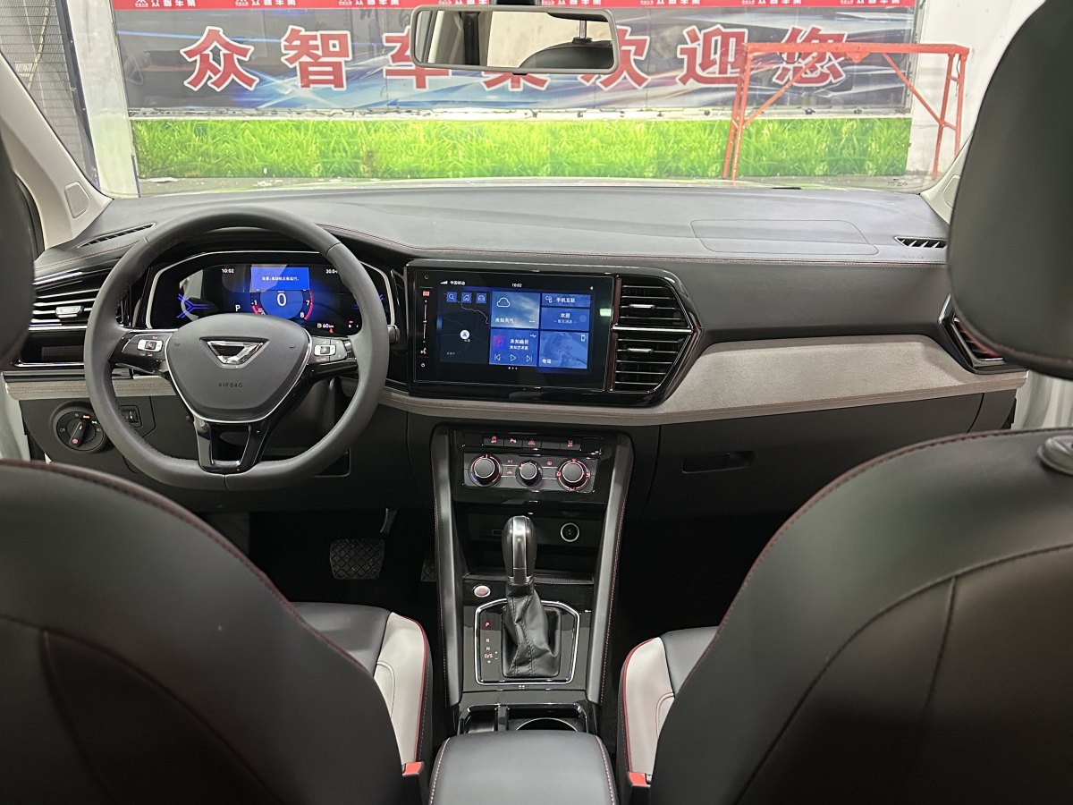 大眾 捷達(dá)VS5  2023款 280TSI 自動悅享型圖片