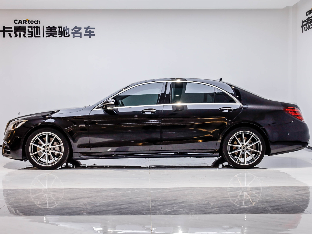 奔馳S級(jí) 2020款 S 450 L 4MATIC 臻藏版圖片