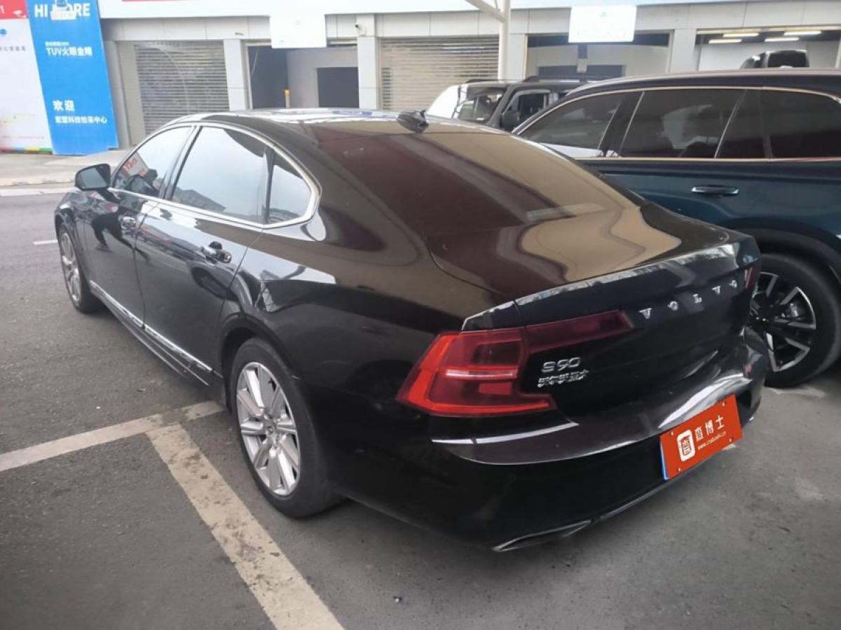 沃爾沃 S90  2020款 改款 T5 智遠(yuǎn)豪華版圖片