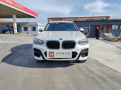 2020年7月 宝马 宝马X3 xDrive30i 领先型 M运动套装图片