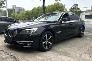 寶馬7系 寶馬 730Li 臻享型