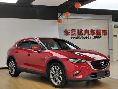 2016年10月 馬自達(dá) CX-4 2.5L 自動(dòng)四驅(qū)藍(lán)天激情版圖片