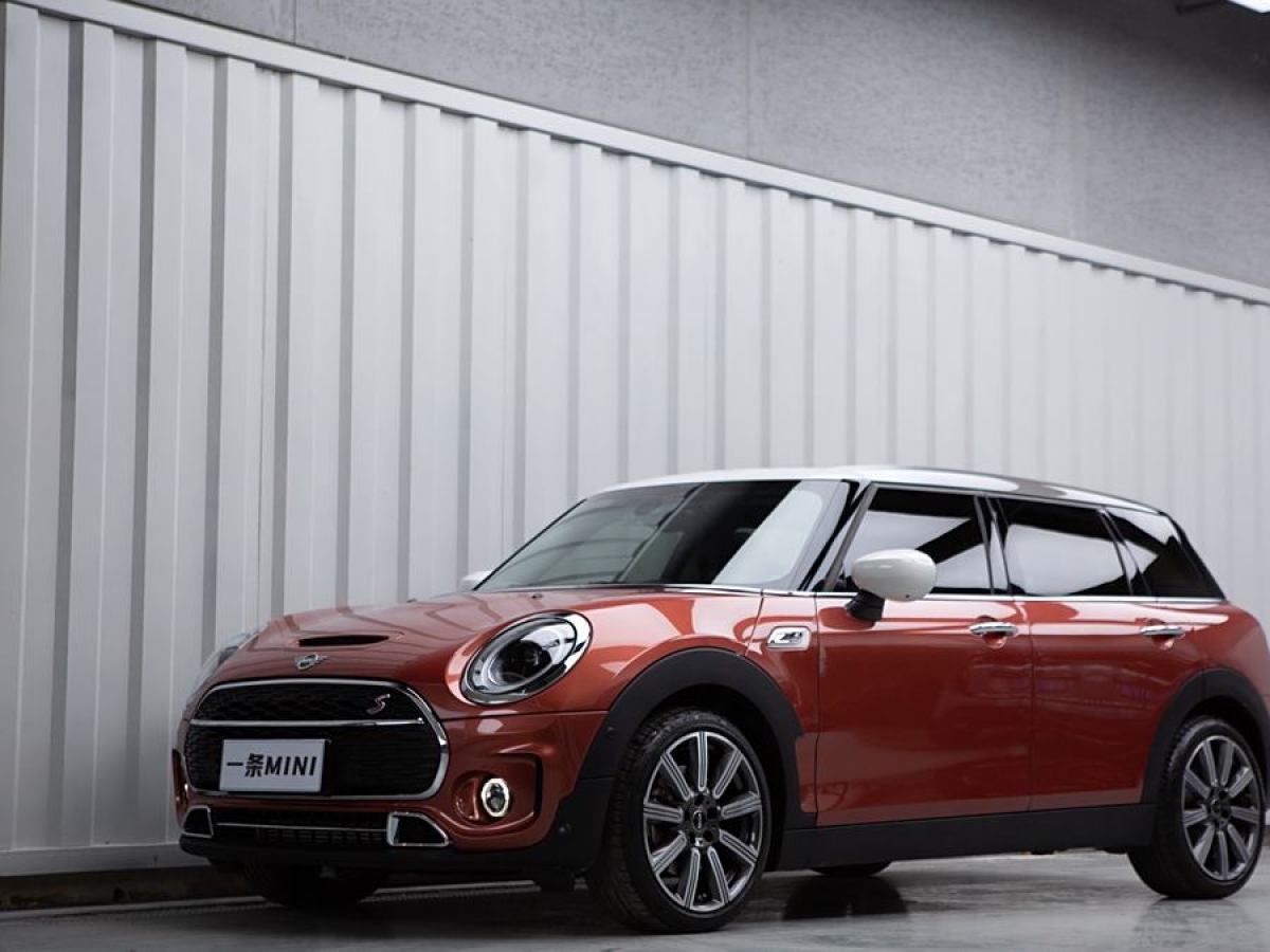 2023年3月MINI CLUBMAN  2023款 2.0T COOPER S 弧光限量版