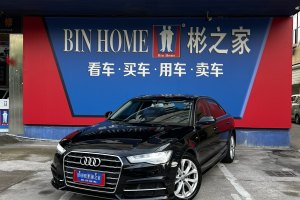 奧迪A6L 奧迪 35 TFSI 時(shí)尚型