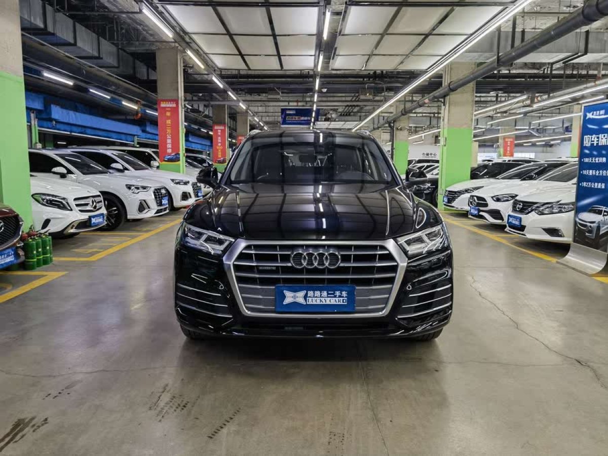 奧迪 奧迪Q5L  2018款  40 TFSI 榮享時尚型 國VI圖片