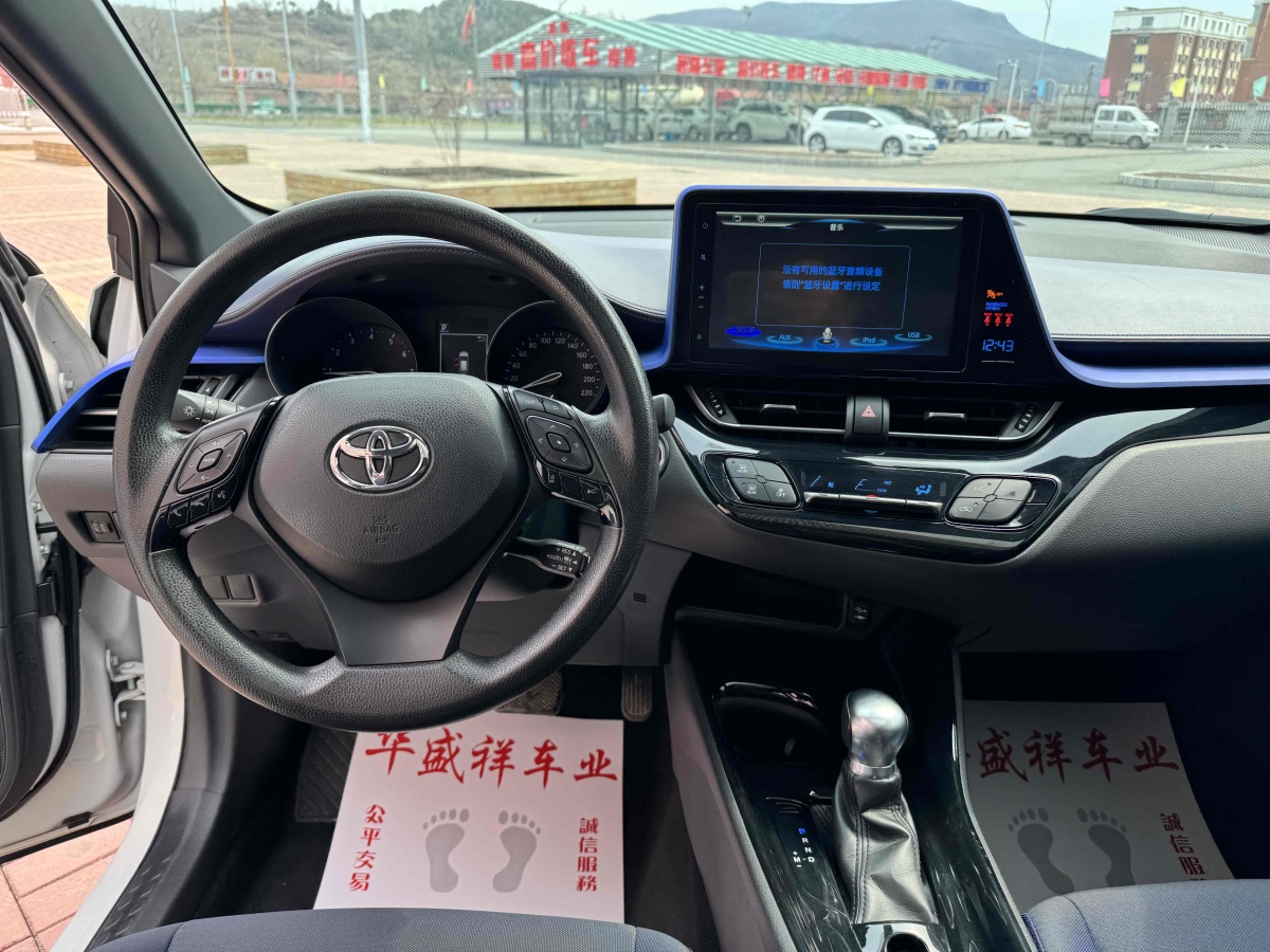 2018年12月丰田 C-HR  2018款 2.0L 酷跑领先天窗版 国VI