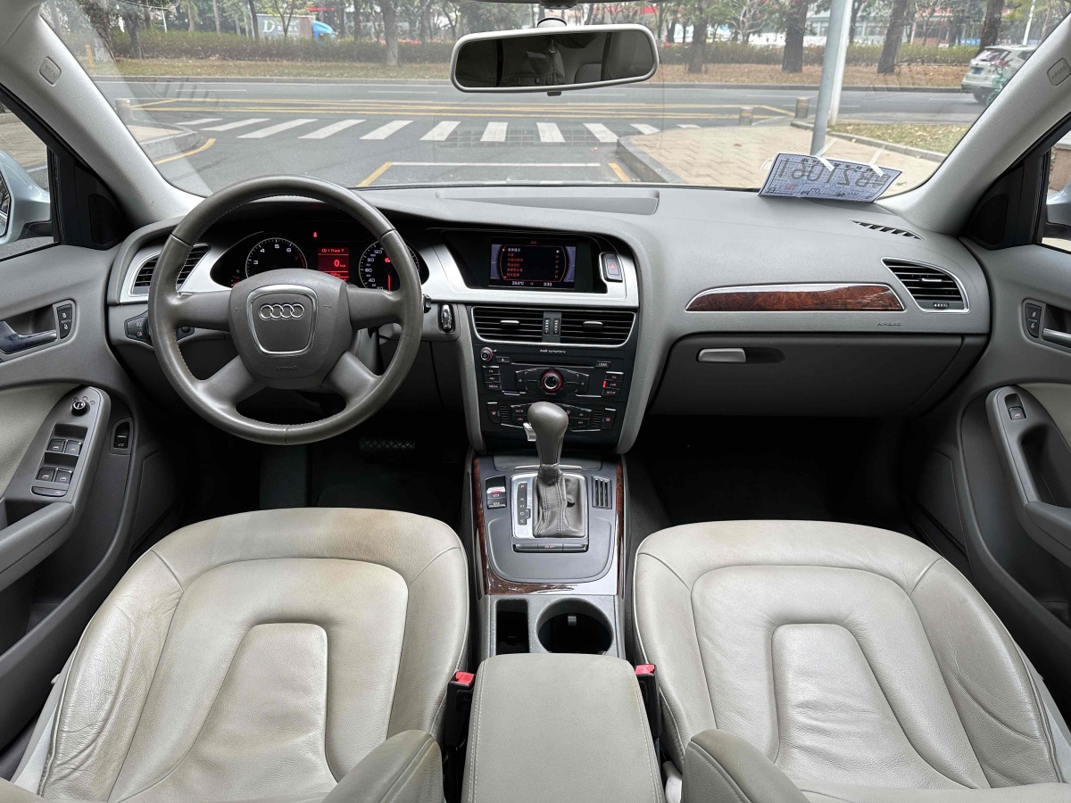 奧迪 奧迪A4L  2011款 2.0 TFSI 標(biāo)準(zhǔn)型圖片