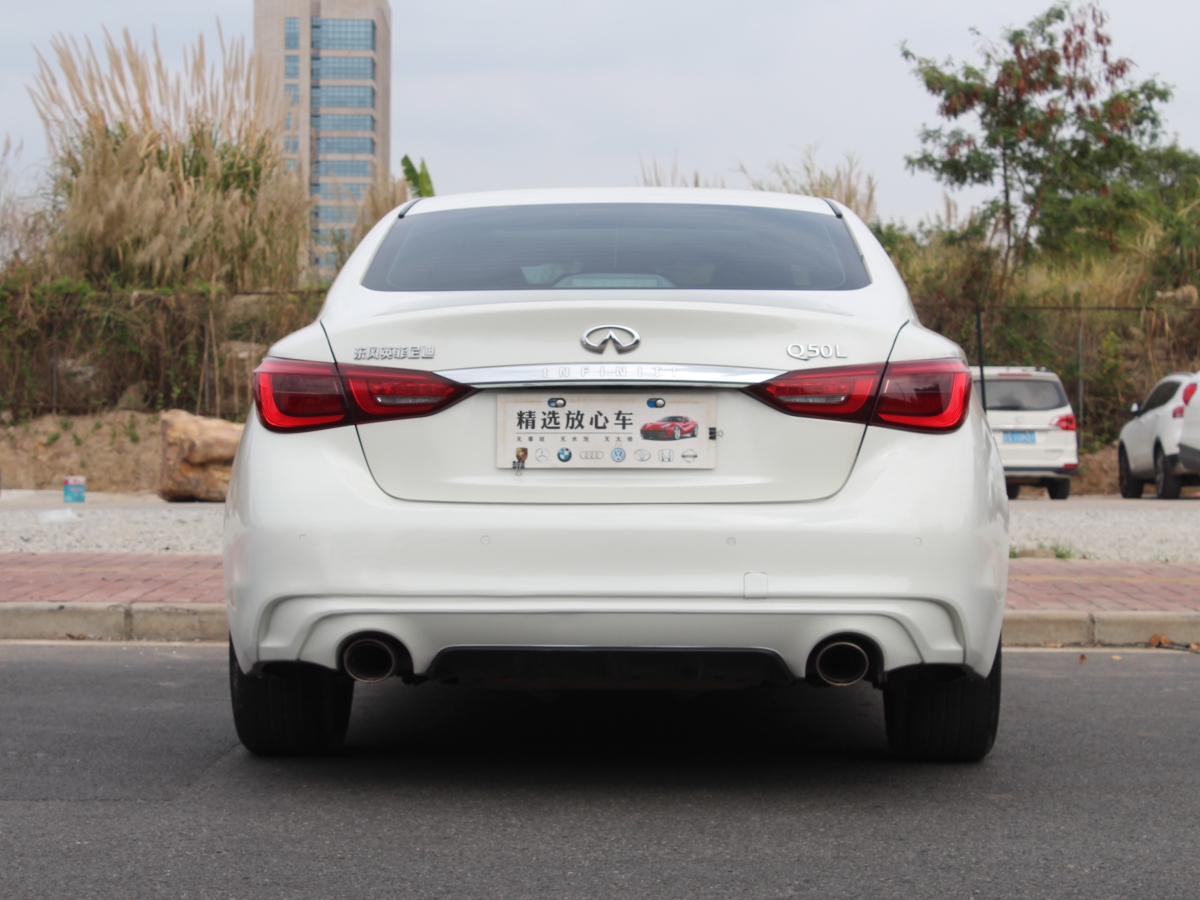 英菲尼迪 Q50L  2021款 2.0T 舒適版圖片