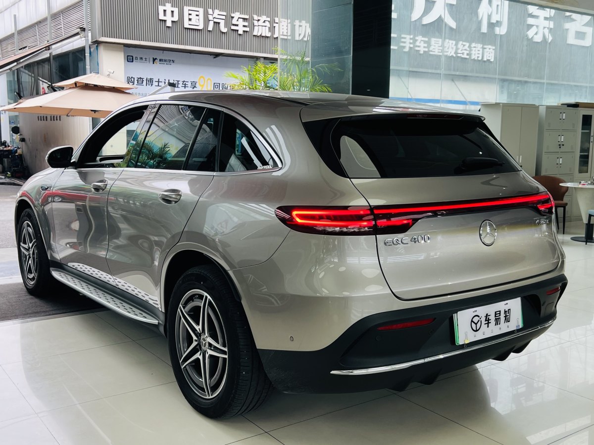 2021年7月奔馳 奔馳EQC  2020款 EQC 400 4MATIC