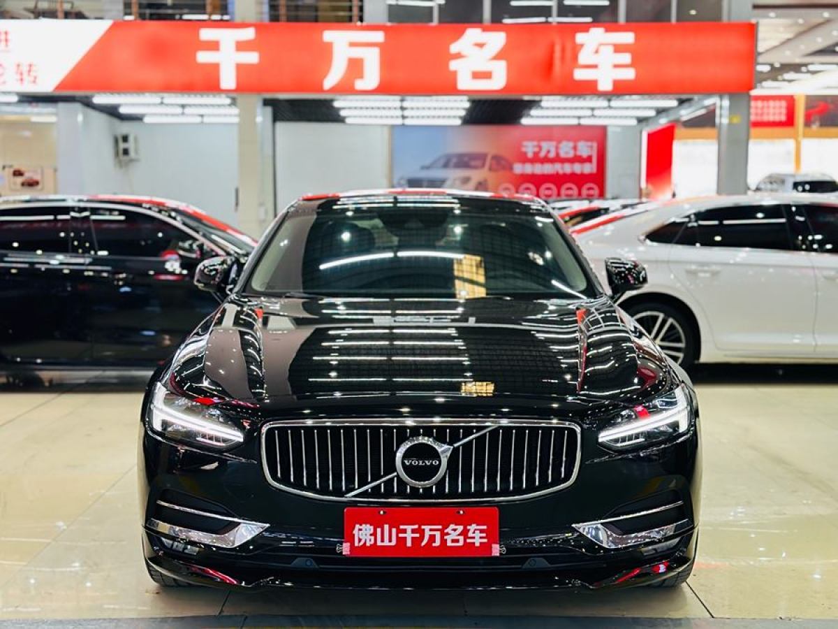 沃爾沃 S90  2020款 改款 T5 智逸豪華版圖片