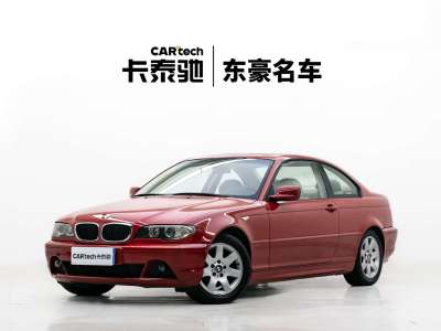  2004款宝马三系318Ci 图片