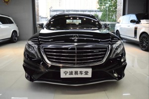 S级 AMG 奔驰 S63L AMG 4MATIC 5.5T 