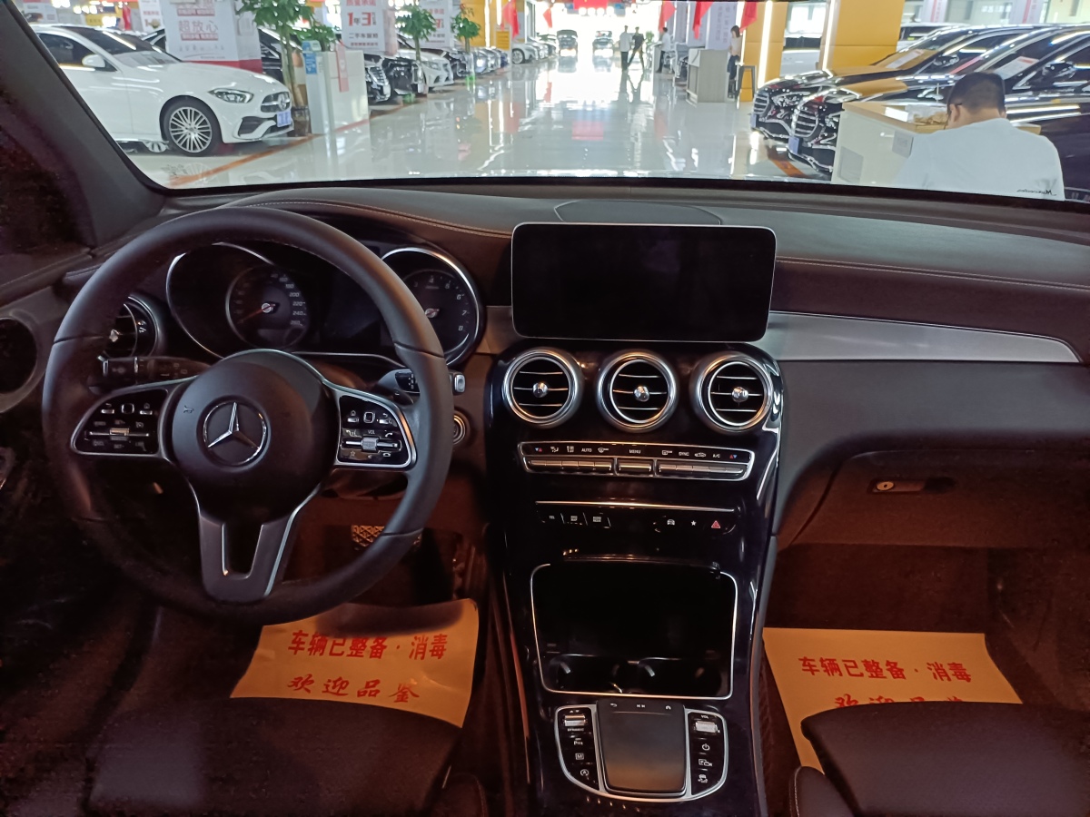 奔馳 奔馳GLC  2020款 改款 GLC 260 L 4MATIC 動感型圖片