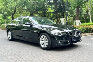 寶馬5系 寶馬 520Li 典雅型