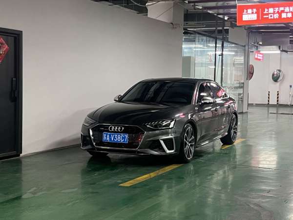 奥迪 奥迪A4L  2020款 45 TFSI quattro 臻选动感型