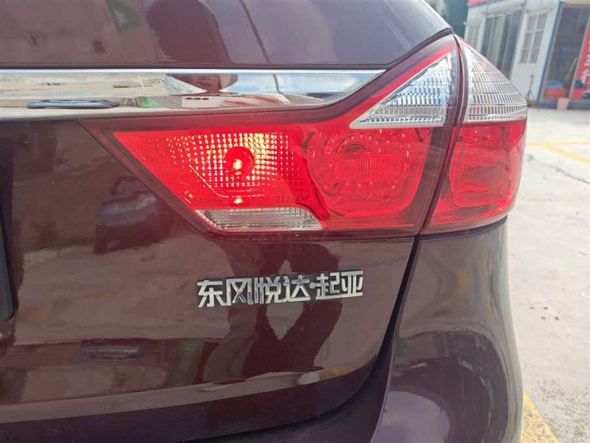 起亞 K3  2017款 1.6L 自動(dòng)15周年特別版GLS圖片