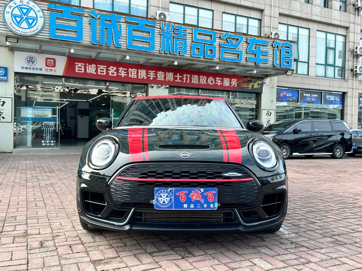 MINI JCW CLUBMAN  2021款 2.0T JOHN COOPER WORKS ALL-IN圖片