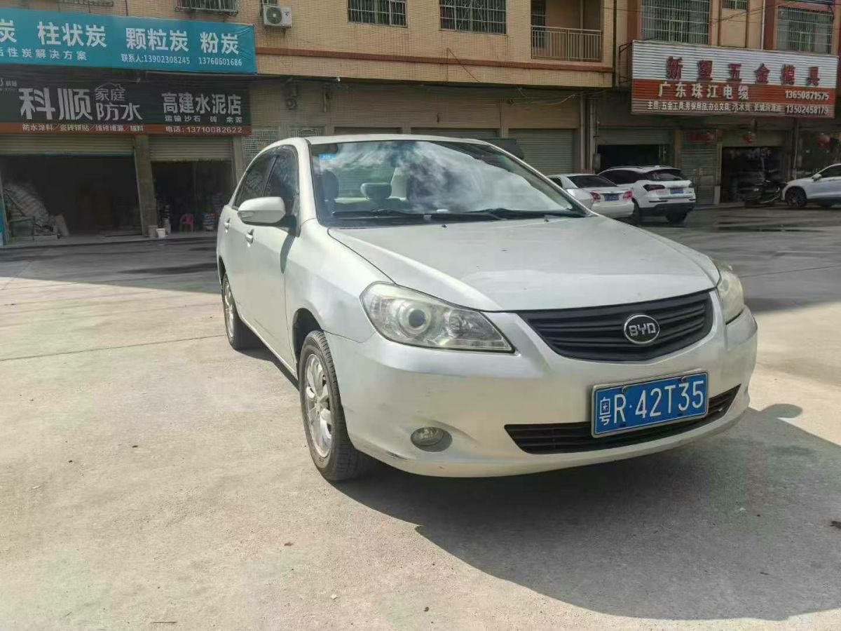 比亞迪 G3  2011款 1.5L 手動數(shù)智版豪雅型圖片