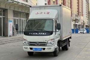 風(fēng)景G5 福田乘用車 2.0L汽油商運(yùn)版2座廂式運(yùn)輸車1TZS