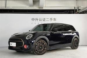 CLUBMAN MINI Final Edition 最后的紳士紀(jì)念版