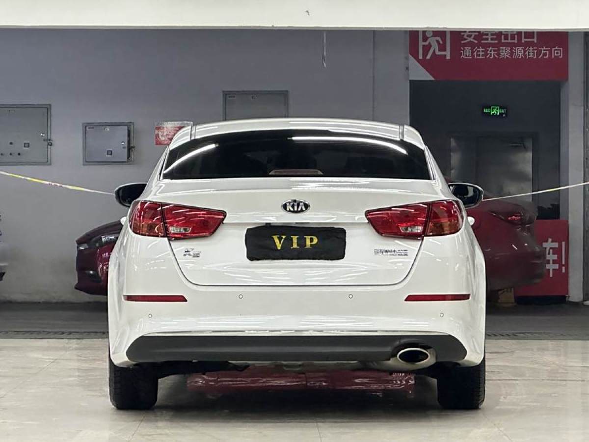 起亞 K5  2015款 2.0L 自動(dòng)GL圖片