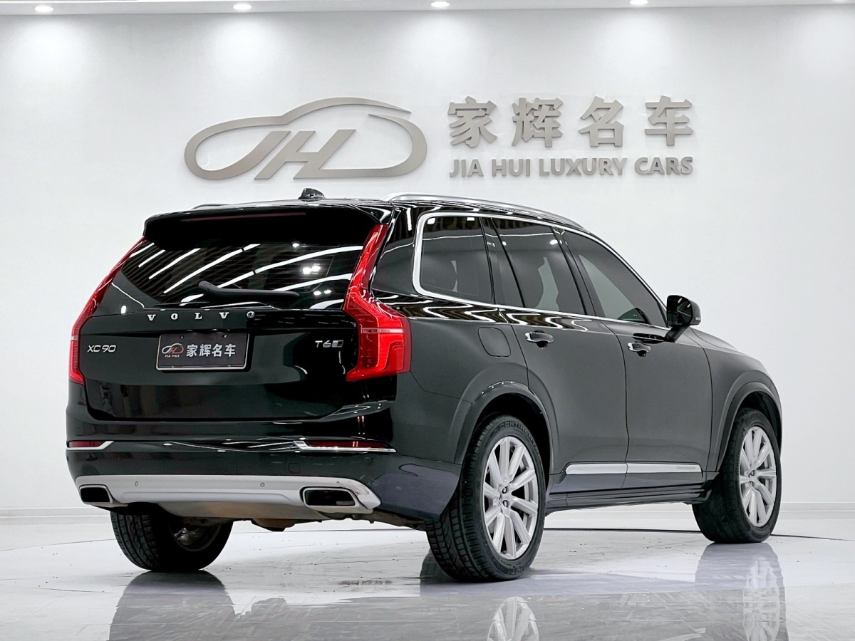 沃爾沃 XC90  2020款 T6 智逸豪華版 7座圖片