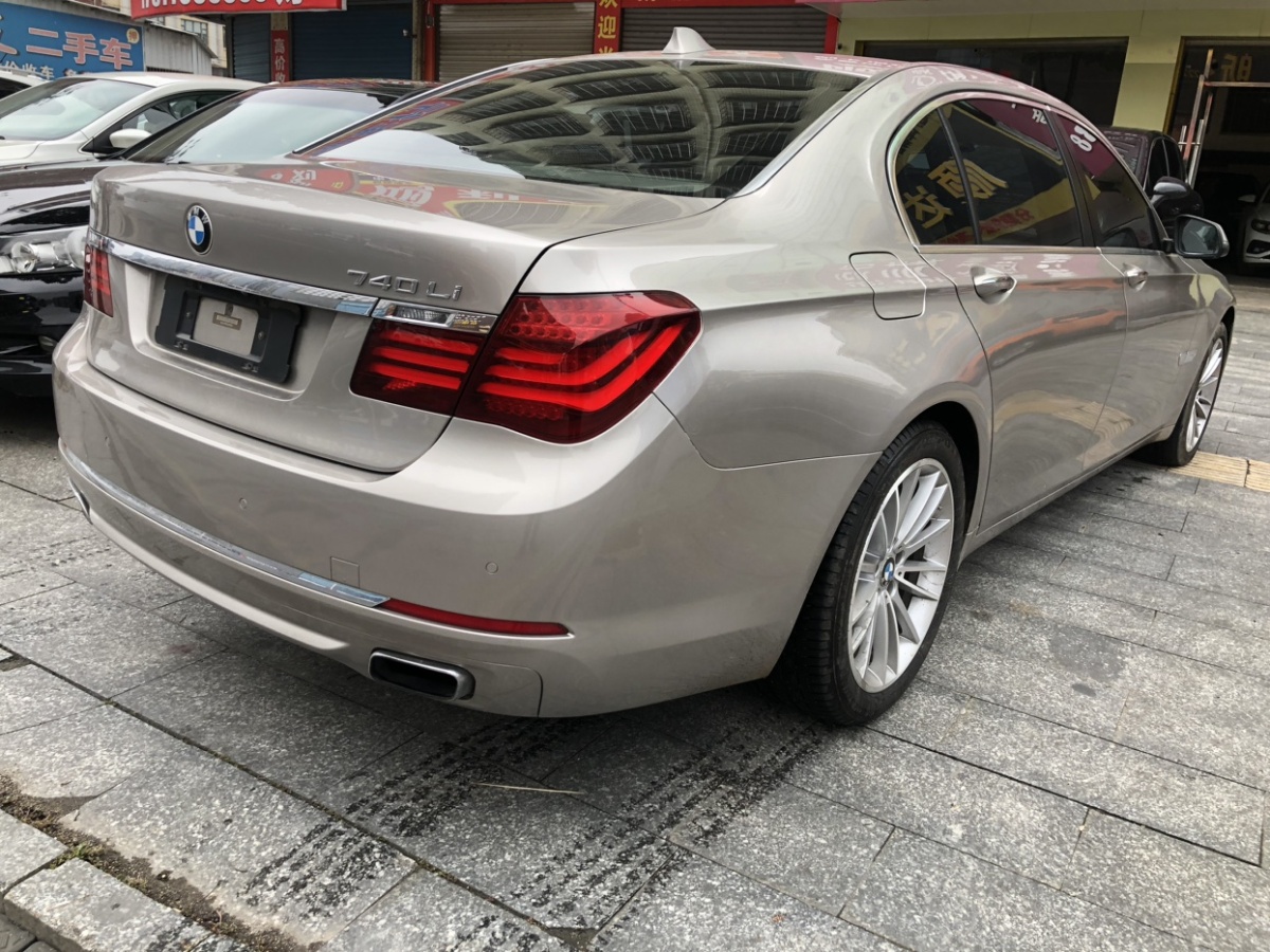 2014年11月宝马 宝马7系  2013款 740Li 领先型