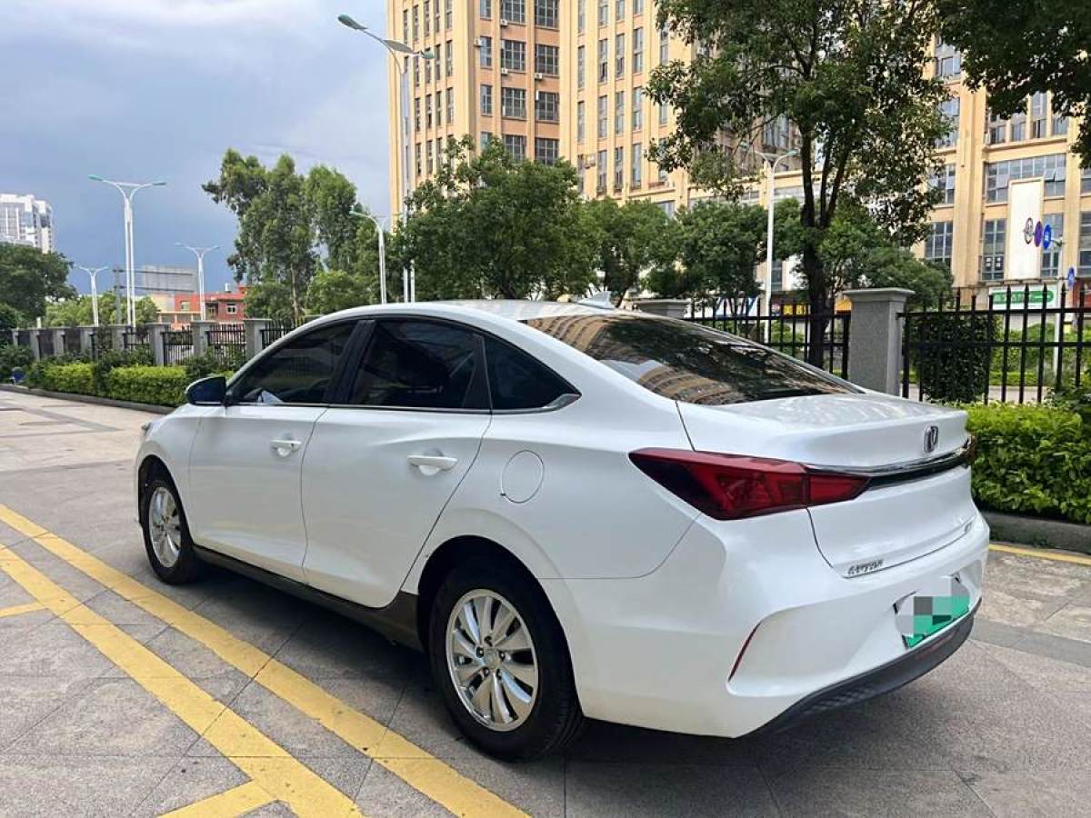 長安 逸動新能源  2022款 EV460 智行網(wǎng)約版 三元鋰圖片