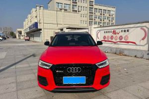 奧迪Q3 奧迪 30 TFSI 時(shí)尚型典藏版