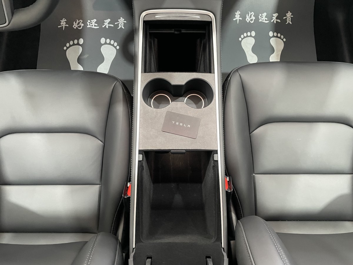 特斯拉 Model 3  2023款 長續(xù)航煥新版 雙電機全輪驅動圖片