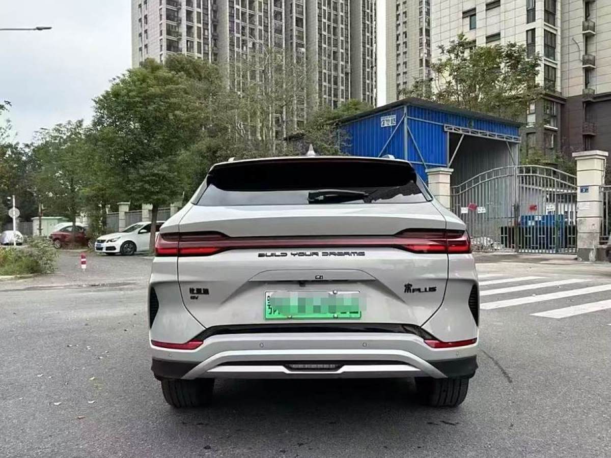 比亞迪 宋PLUS新能源  2024款 EV 520km領(lǐng)航榮耀版圖片