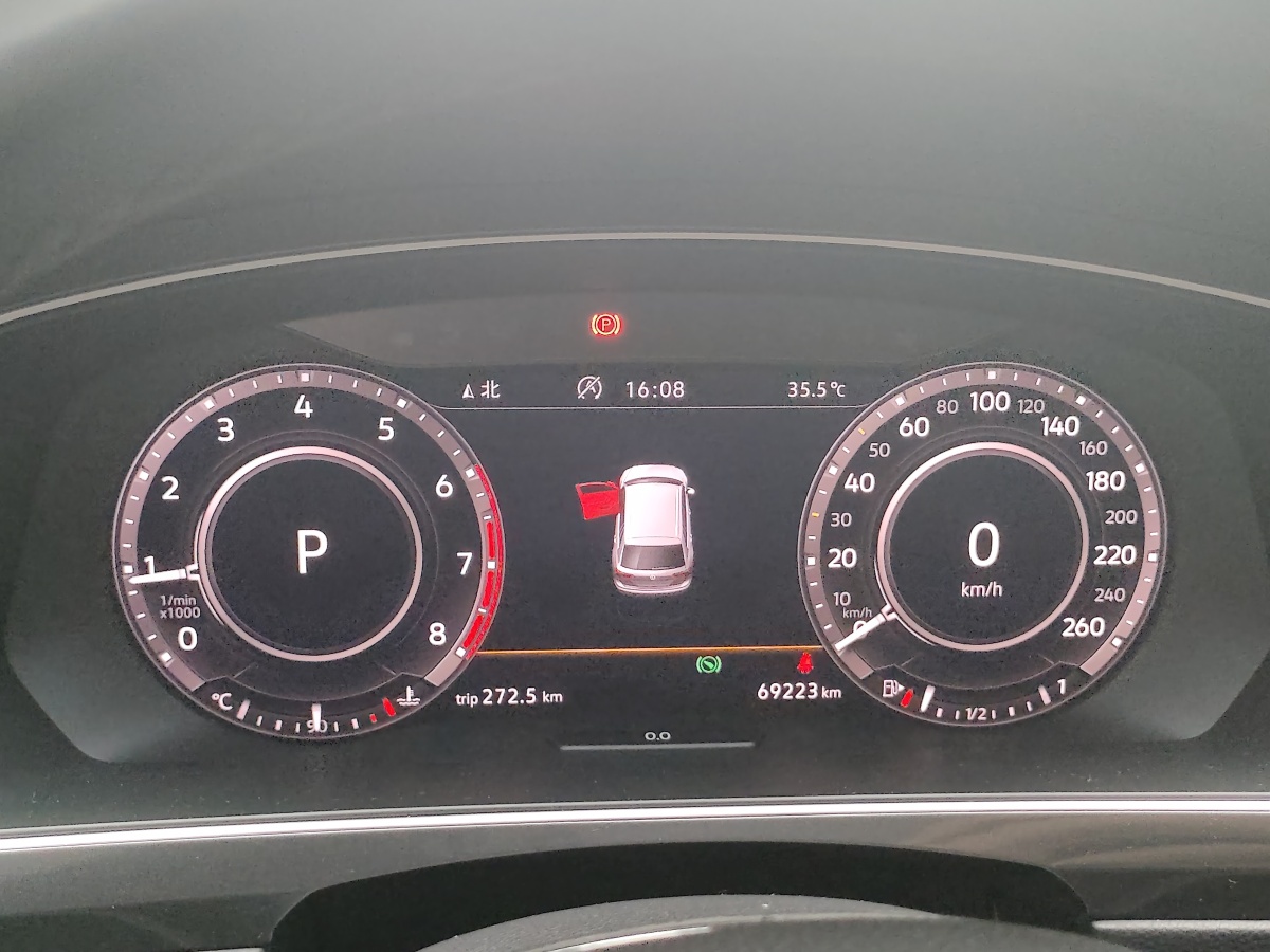 大眾 Tiguan  2019款  330TSI 四驅(qū)創(chuàng)睿型圖片