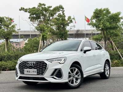 2022年12月 奥迪 奥迪Q3 35 TFSI 进取动感型图片