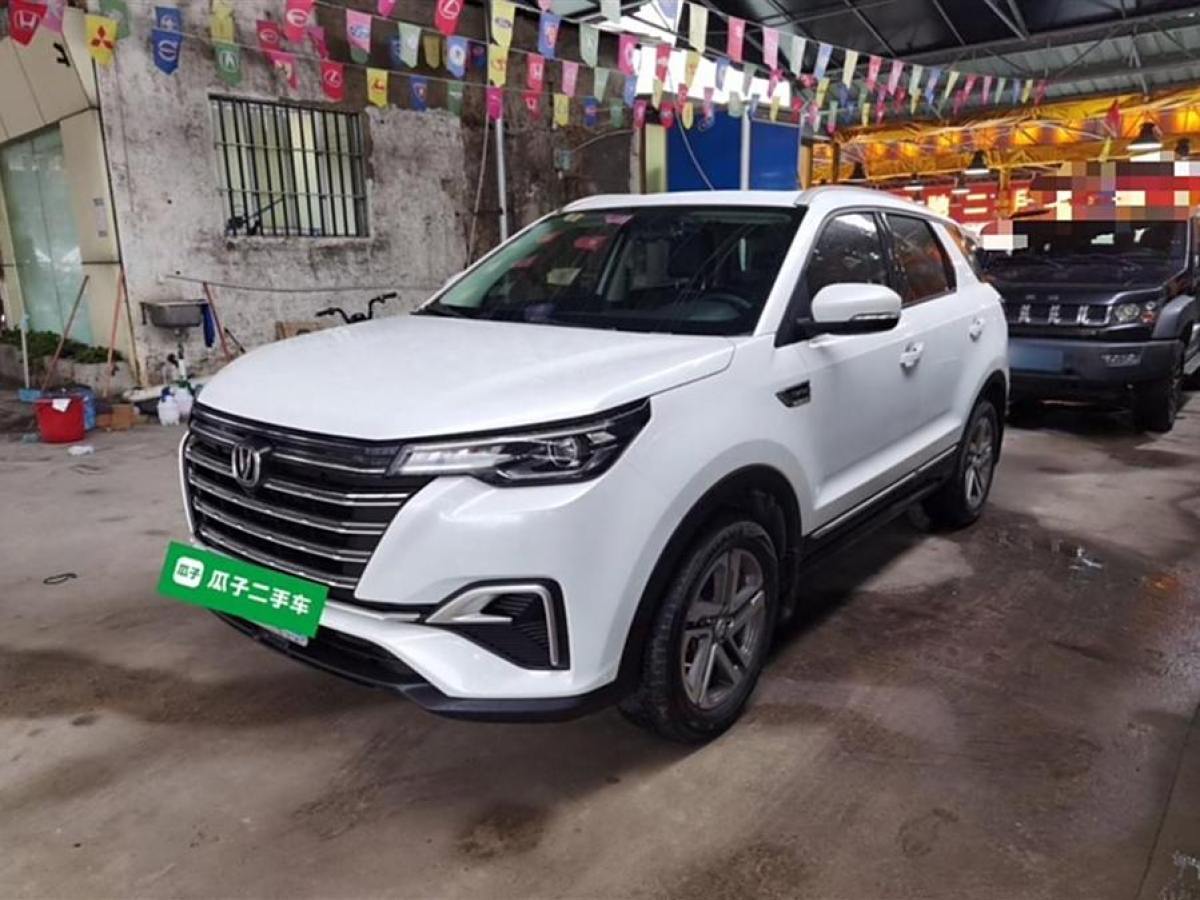 長(zhǎng)安 CS55 PLUS  2020款 1.5T 自動(dòng)炫色型圖片