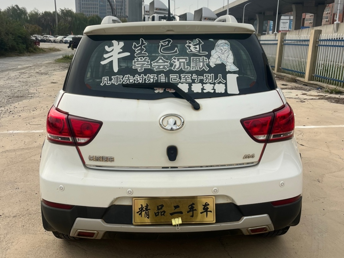 長城 M4  2014款 1.5L 手動舒適型圖片