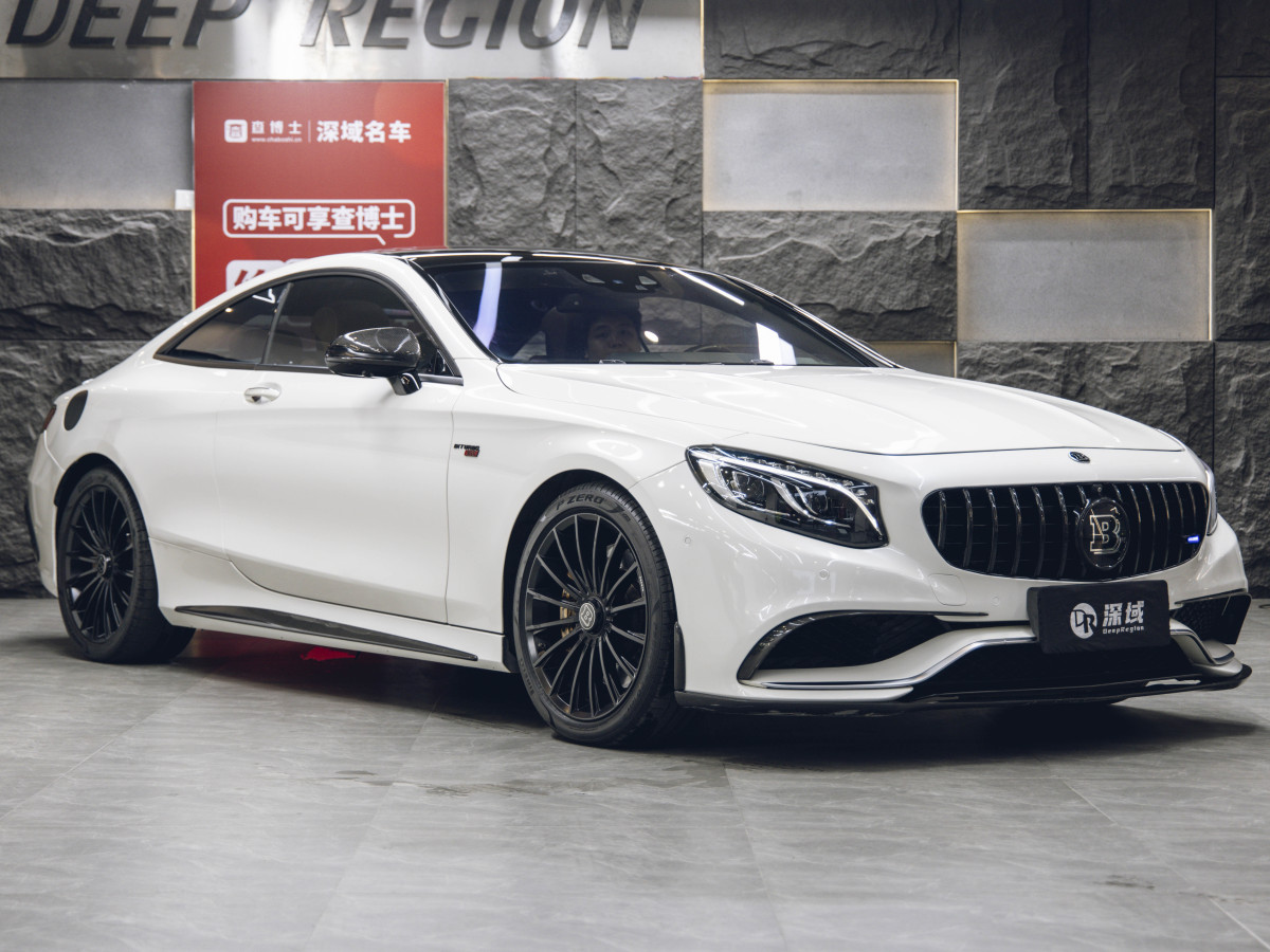 奔馳 奔馳S級AMG  2015款 AMG S 63 4MATIC Coupe圖片