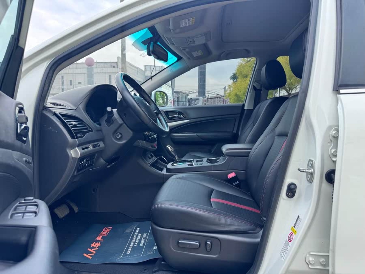 比亞迪 S7  2015款 2.0T 自動(dòng)旗艦型圖片
