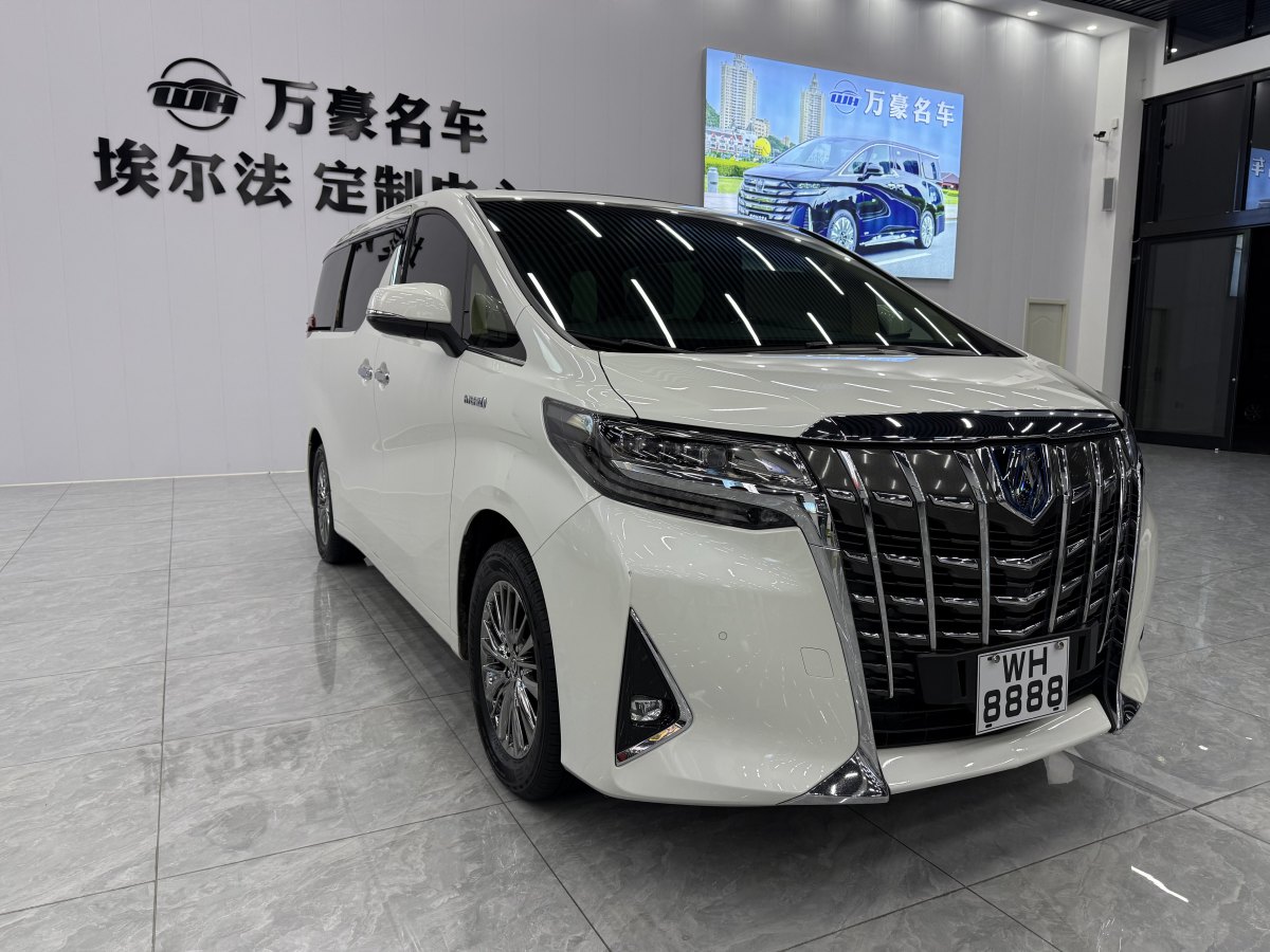 豐田 埃爾法  2019款  雙擎 2.5L 尊貴版圖片