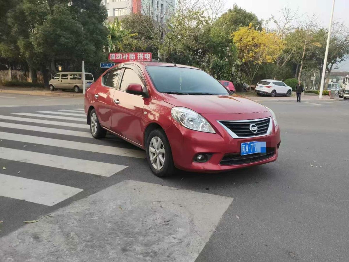 日產(chǎn) 天籟  2012款 XL NAVI 2.5L CVT云安全導(dǎo)航版圖片