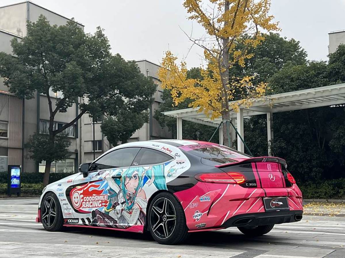 奔馳 奔馳C級(jí)  2020款 C 260 轎跑車圖片