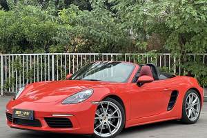 718 保时捷 Boxster 2.0T